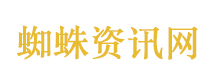 温柔的谎言
